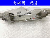 SMC type solenoid valve SY7240-5DZD-02 03 5D 5DD 5DZ 5DZE