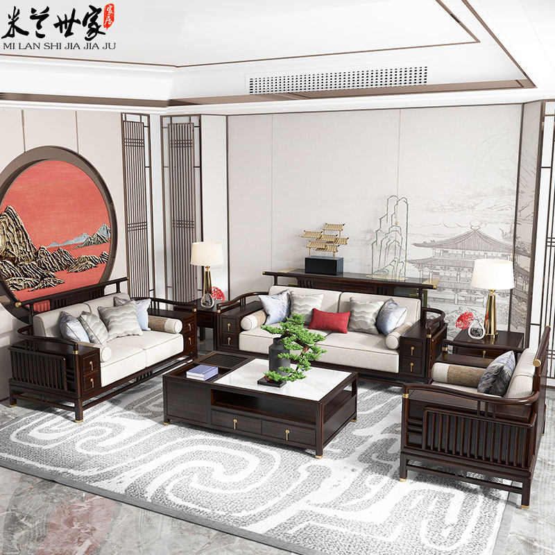 New Chinese style villa sofa modern Chinese style living room ebony wood solid wood sofa combination gold silk sandalwood sofa customization