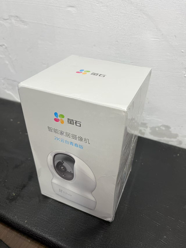 Ezviz Cs-Ctq6N Camera Hikvision Cloud Eye Cool Store Monitor Smart Eye Intelligent Surveillance Gu Ming Wallace Spicy Hotpot