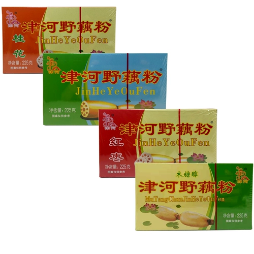 Tianjin Specialty Jinhe Wild Lotus Croot Powder 225G коробка традиционная старая аромат Osmanthus Оригинальный аромат jubebe jube xylitol food Замена вегетарианской еды