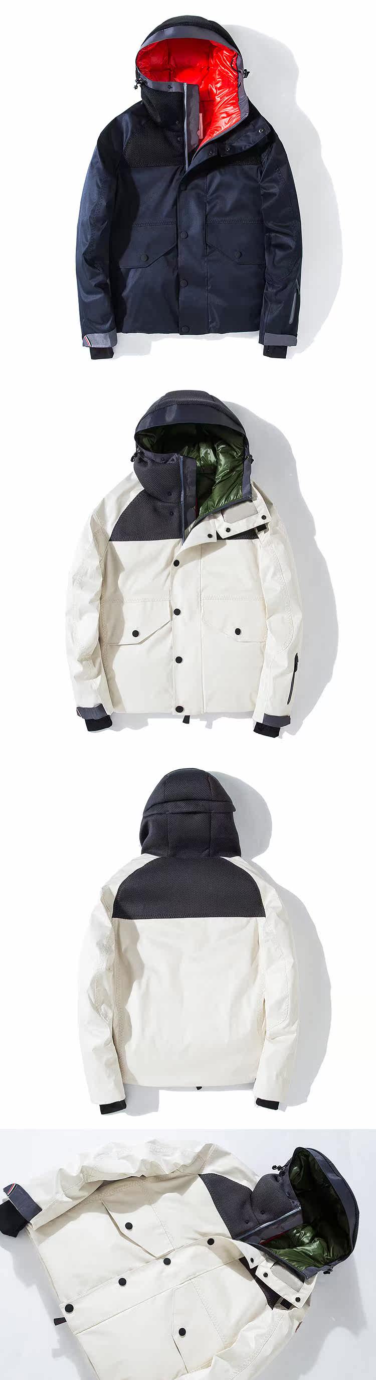 Blouson homme MOONCOO   - Ref 3122231 Image 10