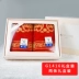 Vàng khăn bông số Favor hi từ cuộc hôn nhân đám cưới bông đàn ông đỏ và phụ nữ vài nhà không xoắn khăn đóng hộp - Khăn tắm / áo choàng tắm khăn mặt hàn quốc Khăn tắm / áo choàng tắm