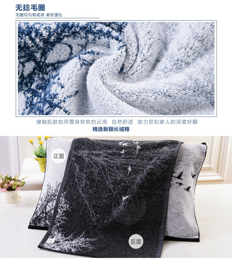 KING SHORE / Gối vàng cặp bông dày và tăng hai gói nước bông mềm vỏ gối vuông