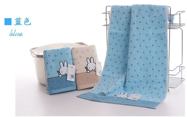 Vàng số Miffy bông thêu bông khăn khăn cartoon cặp đôi dễ thương mềm mại, thấm khăn - Khăn tắm / áo choàng tắm