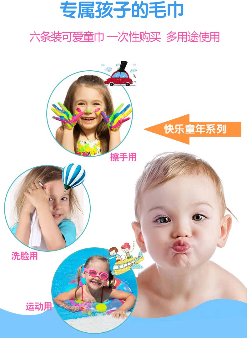 Vàng số bông khăn thấm khăn phim hoạt hình trẻ con bé nhỏ rửa khăn khăn 6 với vận chuyển bán buôn - Khăn tắm / áo choàng tắm khăn tắm sơ sinh