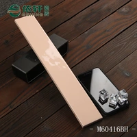 M60416BH-яркий коралловый порошок