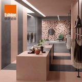 Yixuan Plain Chain Network Red B & B Цветные гранулы вода из фрезерования гостиной Общественная анти -скользящая плитка кухонная охрана