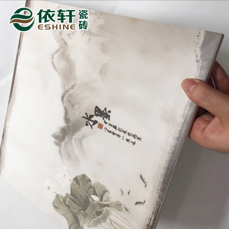 ��������ŵ��ש3382