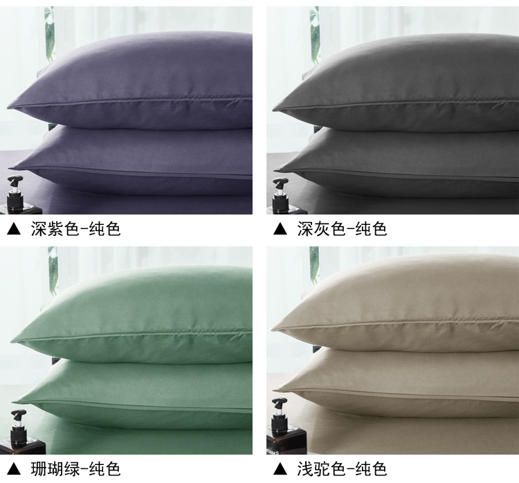 Larry đồng bằng rắn màu bông chải gối bông gối đơn 48 * 74cm một cặp hai đơn giản Bắc Âu - Gối trường hợp gối tựa lưng sofa