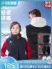 KELME official flagship football waistband sports down vest men's winter training vest cotton men