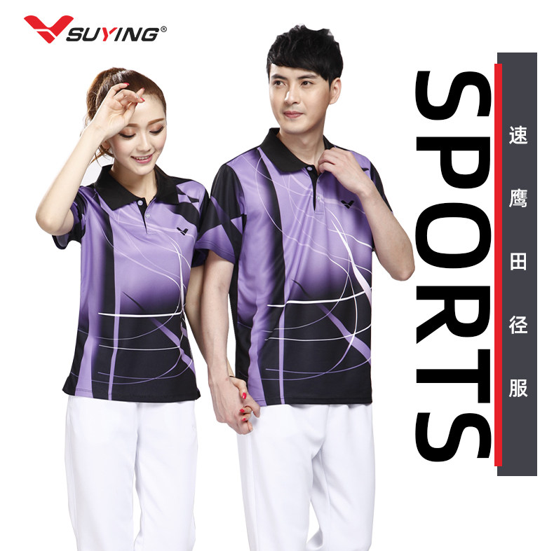 Speed Hawk New Turn-collar Speed Dry Badminton Suit Men And Women Short Sleeve Sports Printed Team Uniform Speed Dry Sports Suit