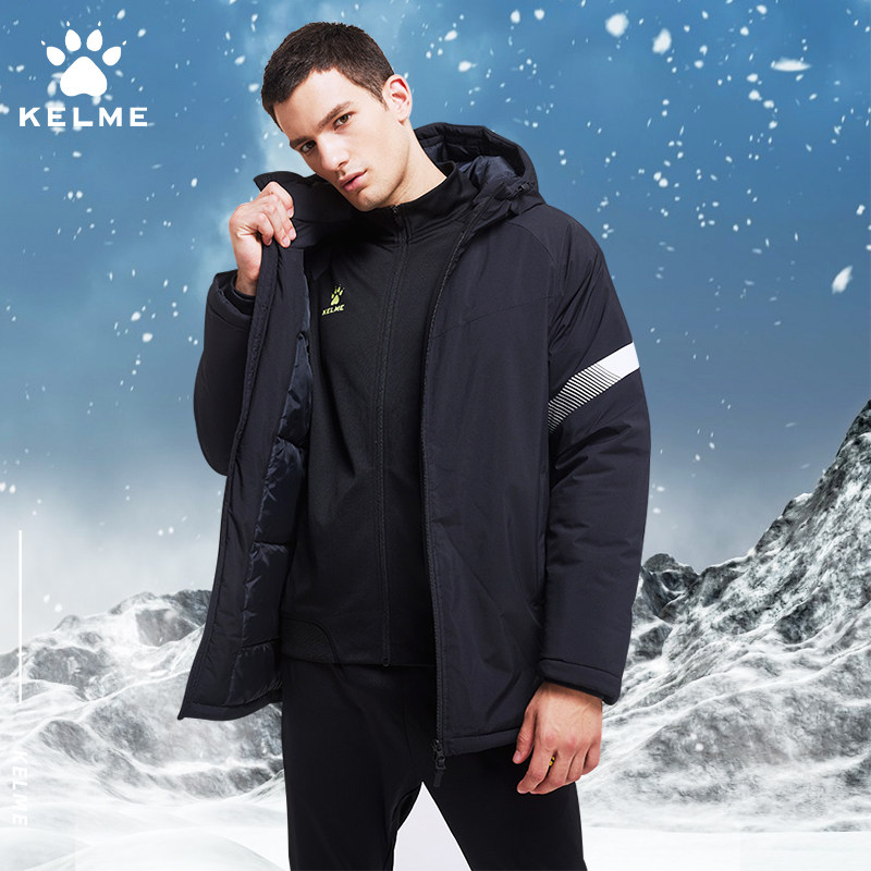 KELME KELME official flagship cotton jacket football cotton jacket winter training short version cotton jacket non-down jacket men