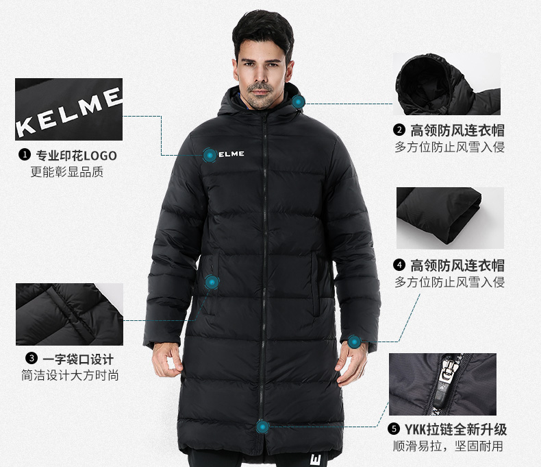 Kelme karme thể thao xuống áo khoác nam giới và phụ nữ đoạn dài vịt xuống áo khoác dày trẻ em đào tạo trùm đầu mùa đông áo khoác lông vũ lining nam