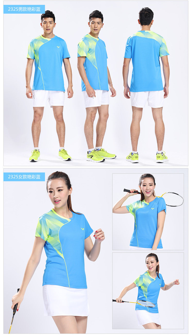 survêtement sport - Ref 562619 Image 17