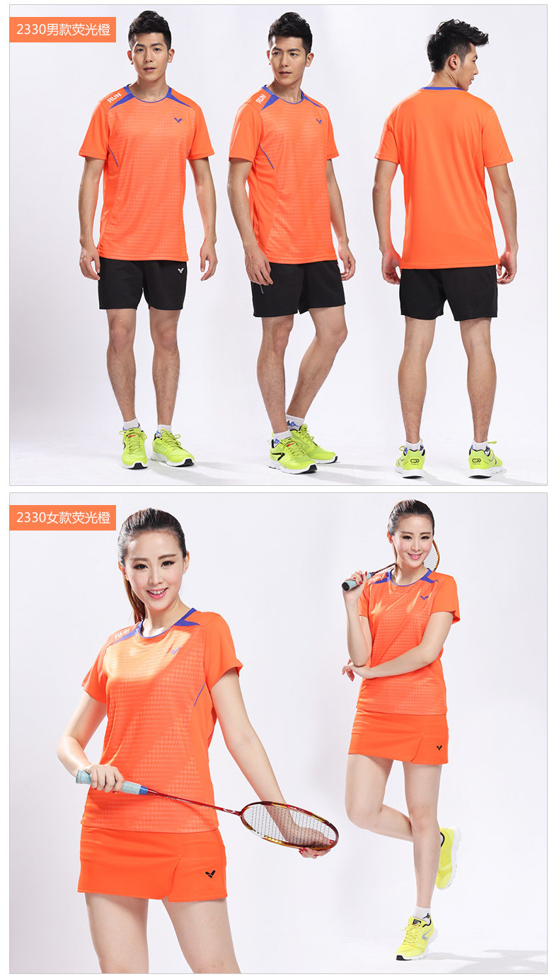 survêtement sport - Ref 562619 Image 24