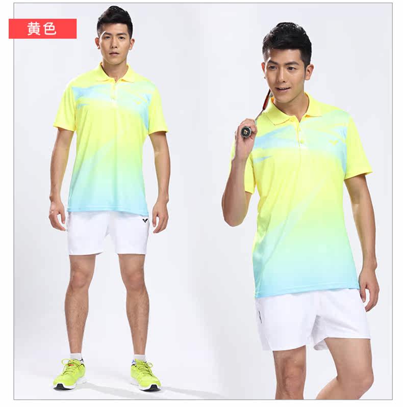 survêtement sport - Ref 562735 Image 15