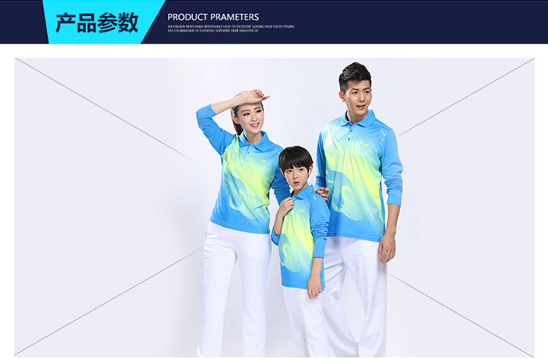 survêtement sport - Ref 564333 Image 8