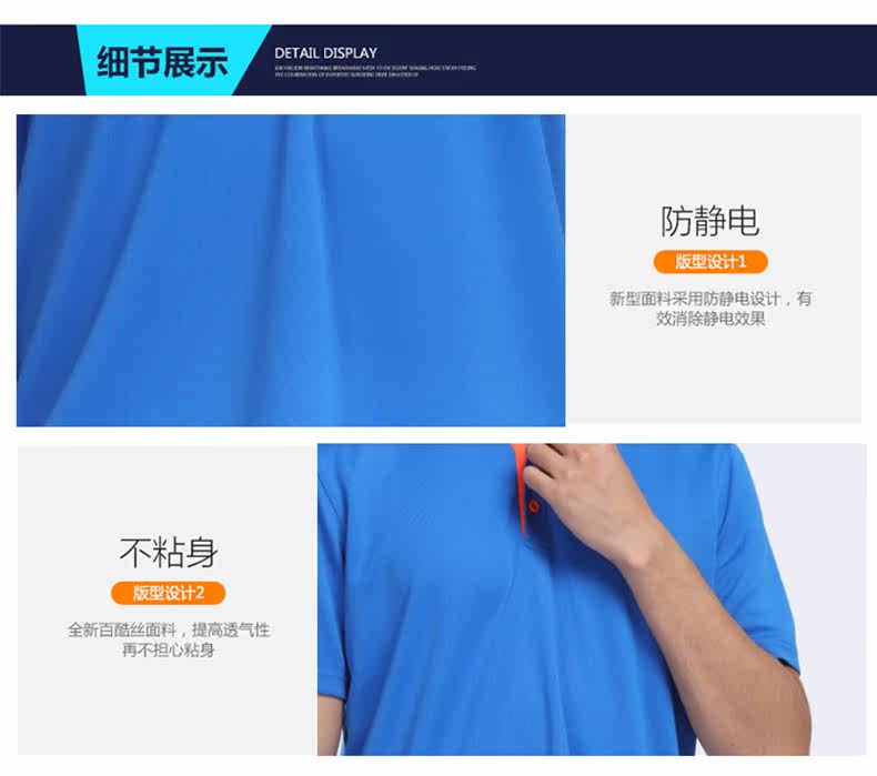 survêtement sport - Ref 562736 Image 12