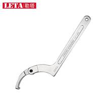 15-inch adjustable hook type wrench hook wrench crescent wrench nut wrench (square head)