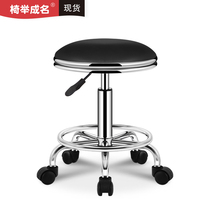 Chair lift famous bar chair home bar lift rotating backrest chair beauty stool cashier bar stool