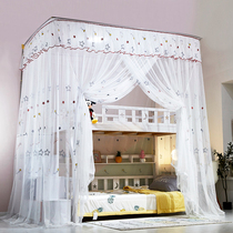 Childrens bunk bed dedicated mosquito net bunk bed twin mounts bed bunk bed mosquito net a bunk bed as well as pillow one