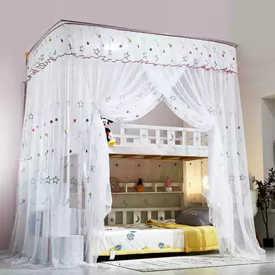 Household children's double bed Double bed special mosquito net high and low bed double bed mother and child bed mosquito net upper and lower bunk