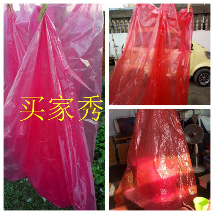 Ванна корпуса 圆形浴帐泡澡熏澡浴罩成人老人儿童冬天沐浴家用洗澡保温保暖围帐