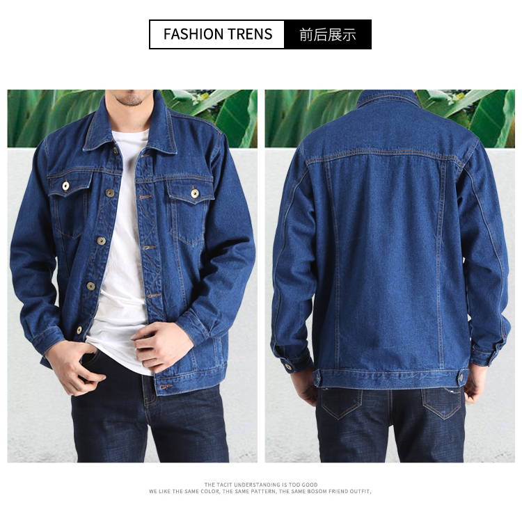 Mùa xuân mới 2018 phiên bản Hàn Quốc của áo khoác nam triều nam áo khoác lửng retro hoài cổ áo khoác đại bàng
