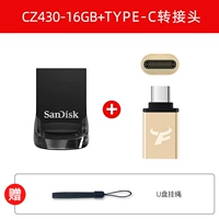 CZ430-16G USB3.1 +Android Phone Type-C Ротационный сустав