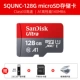 128G +USB2.0 Multi -In -One Reader Card Reader