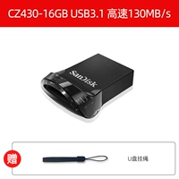 CZ430-16G USB3.1