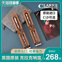 Clarke Clarke whistle Treble D tune C tune Tin flute 200th anniversary model playing Irish mouth flute clarinet