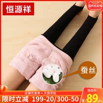 Hengyuanxiang Silk plus velvet padded leggings womens winter high waist slimming foot one pants warm cotton pants Northeast