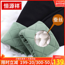 Hengyuanxiang plus velvet leggings women Black high waist thin winter wear small feet ankle-length pants thick warm cotton pants