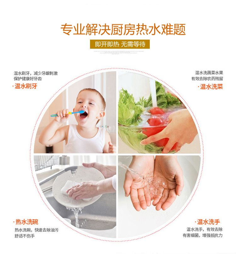 máy nước nóng kangaroo Keanch Le JDR-6DX ngay lập tức vòi nước nóng nhà bếp phòng tắm nước nóng nhanh đơn giản hơn nước nóng năng lượng mặt trời sơn hà
