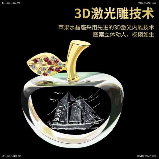 Car Interior Decorations for Men, High-End and Elegant, Car-Mounted Deer for Safety, Personalized and Creative Car Dashboard Decoration