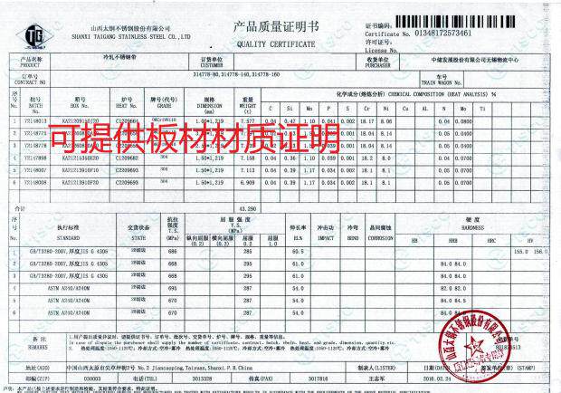 Оборудование для фильтрации 工厂直销袋式双联过滤器 卫生级食品级不锈钢 可切换大流量过滤机