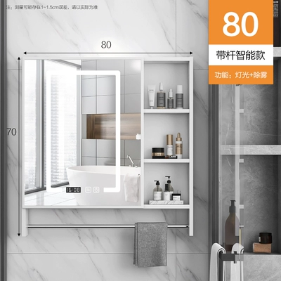 Lemu Space tủ gương thông minh bằng nhôm phòng tắm treo tường có gương trang điểm nhẹ Gương phòng tắm màu bạc độ nét cao có chống mờ tủ gương đẹp tủ gương đẹp 