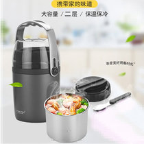 Family vacuum insulation double lunch box carrying basket stainless steel stew pot large capacity insulation barrel barrel set