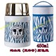 hộp cơm điện ariranglife	 Cốc cốc Disney inox cốc bằng thép không gỉ 304 lon KT simmer nồi nồi cháo thùng cách nhiệt hộp cơm trưa - Hộp cơm điện sưởi ấm hộp cơm thermos