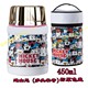 hộp cơm điện ariranglife	 Cốc cốc Disney inox cốc bằng thép không gỉ 304 lon KT simmer nồi nồi cháo thùng cách nhiệt hộp cơm trưa - Hộp cơm điện sưởi ấm hộp cơm thermos