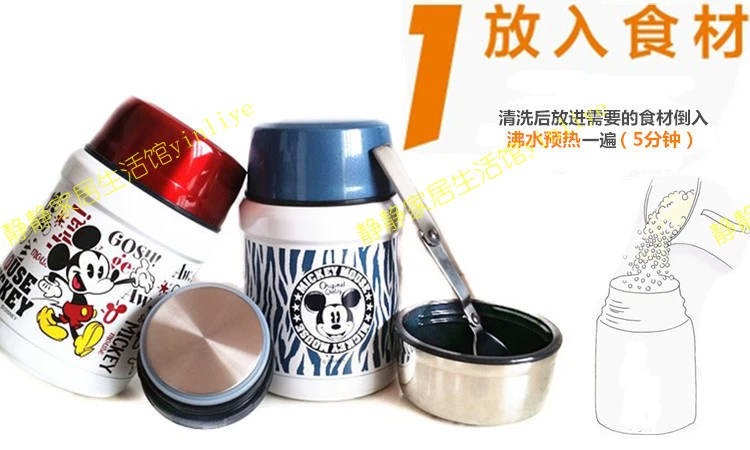 Cốc cốc Disney inox cốc bằng thép không gỉ 304 lon KT simmer nồi nồi cháo thùng cách nhiệt hộp cơm trưa - Hộp cơm điện sưởi ấm hộp cơm xiaomi