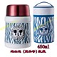 hộp cơm điện ariranglife	 Cốc cốc Disney inox cốc bằng thép không gỉ 304 lon KT simmer nồi nồi cháo thùng cách nhiệt hộp cơm trưa - Hộp cơm điện sưởi ấm hộp cơm thermos