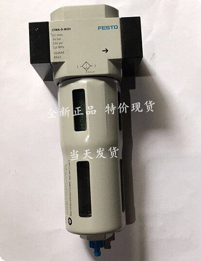 FESTO FESTO Basic Valve LR-D-MIDI 120517 LFMA-D-MIDI