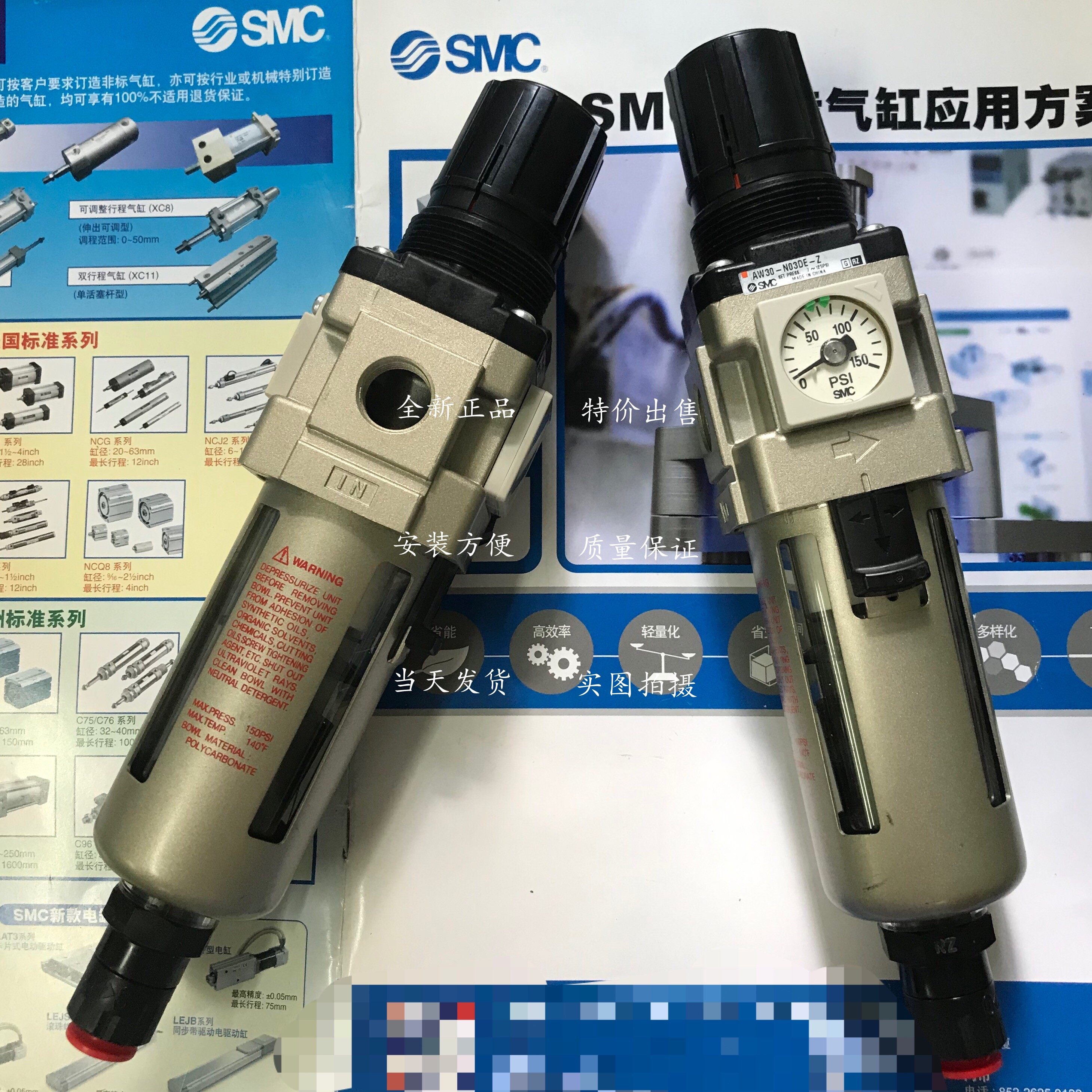 AW60-10-X77 AW60-10-X77 AW60-F06 AW60-F06 AW60-F06D AW60-F06D-8 AW60-F06D-8 filter