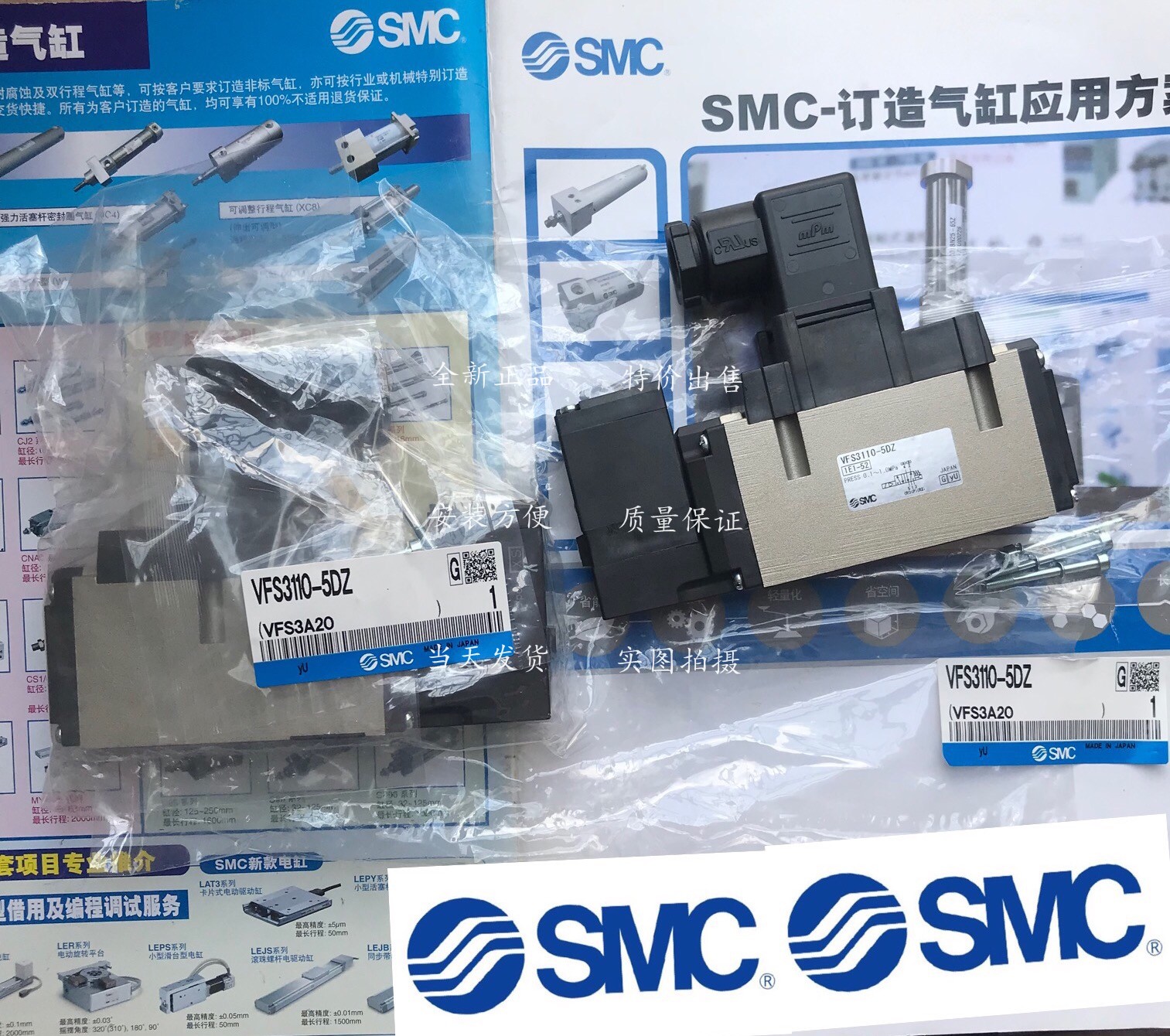 SMC solenoid valve VFS3110-4E-02 VFS3110-4E-03 VFS3110-4EB