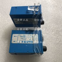 Festo Festo Timer PZVT-30-SEC 150238 PZVT-3-SEC 158495