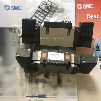 New Original SMC Solenoid Valve VFS3500-5F VFS3500-5FZ VFS3500-5FZB 