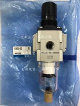 SMC filter EAW2000-F01 EAW2000-F01D AW2000-01-16