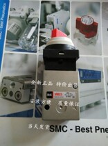 New original SMC resistor VM430-01-01 VM430-01-01S